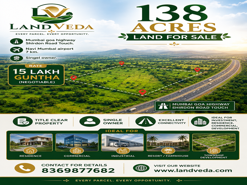 🏞️ 138 ACRES PREMIUM LAND FOR SALE | SHIRDON, NAVI MUMBAI
