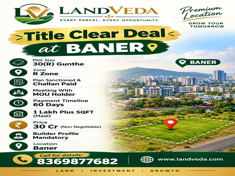 🔥 TITLE CLEAR DEAL | BANER, PUNE 🔥