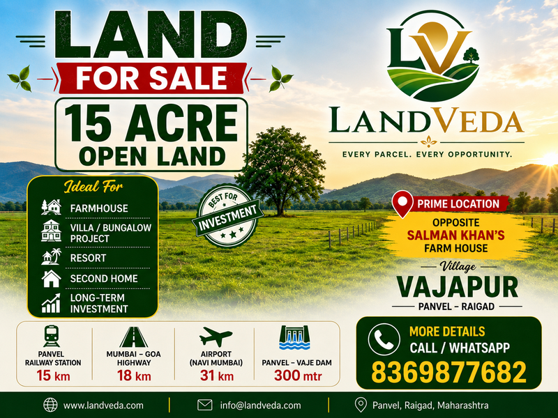 🔥 15 ACRES PRIME OPEN LAND FOR SALE – VAJAPUR, PANVEL 🔥