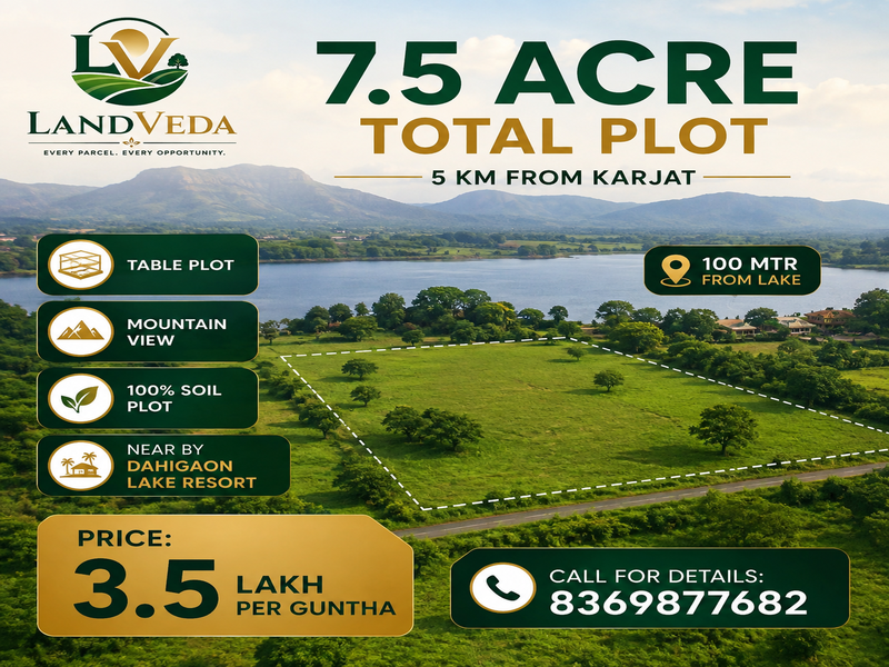 🏞️ PREMIUM LAND OPPORTUNITY | KARJAT 🌿