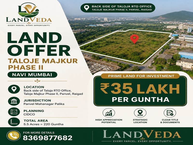 🏞️ LAND OFFER | TALOJE MAJKUR PHASE II, NAVI MUMBAI